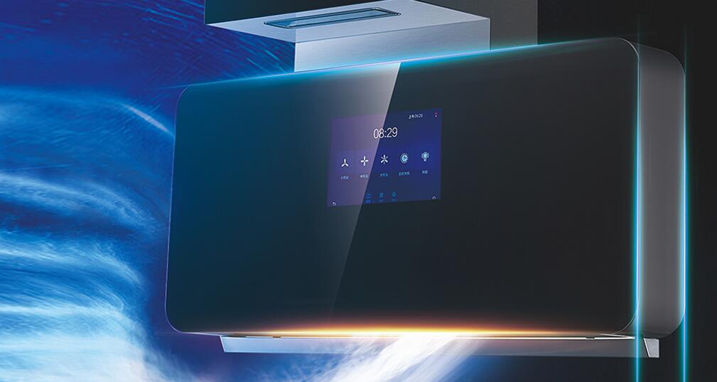 有會(huì)聽(tīng)話，還會(huì)自已學(xué)習(xí)的吸油煙機(jī)？