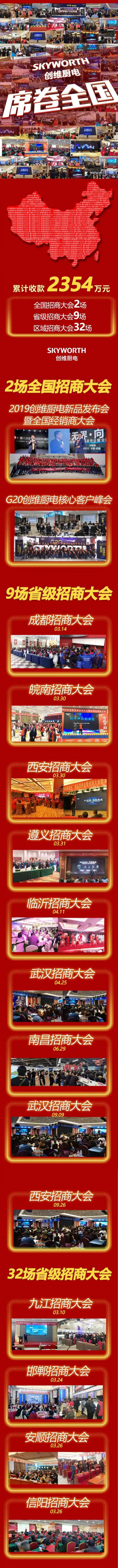 5e8d79403356a.jpg 3.jpg